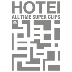 布袋寅泰 / ALL TIME SUPER CLIPS【DVD】