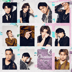 Aぇ! group / Chameleon【通常盤】【CD MAXI】