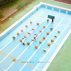 RADWIMPS / 夏のせい ep【初回限定盤】【CD】【+Blu-ray】【+Photobook】