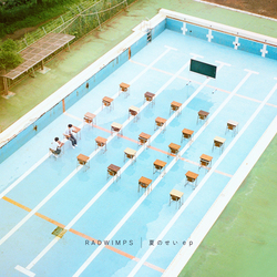 RADWIMPS / 夏のせい ep【初回限定盤】【CD】【+DVD】【+Photobook】