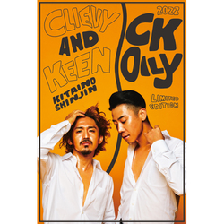 C&K / CK OILY【初回限定盤】【CD】【+DVD】