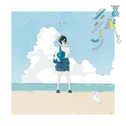 サイダーガール / エバーグリーン【通常盤】【CD MAXI】