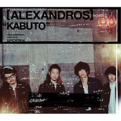 [ALEXANDROS] / KABUTO 【初回限定盤】【CD MAXI】【+フォトブック】