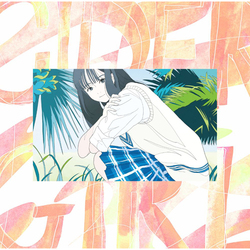 サイダーガール / 落陽／ID【初回限定盤】【CD MAXI】【+DVD】