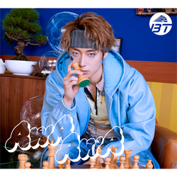 超特急 / AwA AwA【アロハ盤】【CD MAXI】