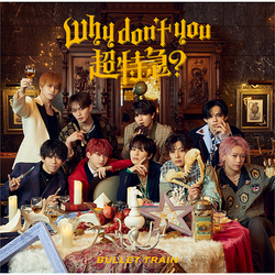 超特急 / Why don't you 超特急？【通常盤(初回プレス)】【CD】