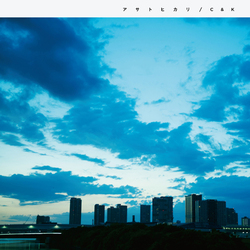 C&K / アサトヒカリ【通常盤】【CD MAXI】