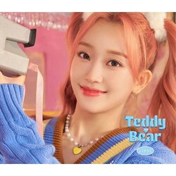 STAYC / Teddy Bear -Japanese Ver.-【Solo盤 SUMIN盤】【CD MAXI】