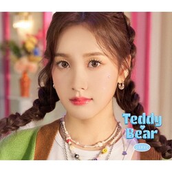 STAYC / Teddy Bear -Japanese Ver.-【Solo盤 J盤】【CD MAXI】