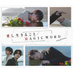 King & Prince / 愛し生きること / MAGIC WORD【初回限定盤A】【CD MAXI】【+DVD】