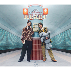 King & Prince / HEART【初回限定盤B】【CD MAXI】【+DVD】