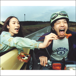 RADWIMPS / RADWIMPS4〜おかずのごはん〜【アナログ】