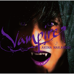 中森明菜 / Vampire【限定盤】【アナログ】