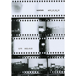 RADWIMPS / 青とメメメ【Blu-ray】