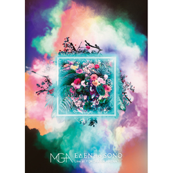 Mrs. GREEN APPLE / EDEN no SONO Live at YOKOHAMA ARENA 2019.12.08【通常盤】【Blu-ray】
