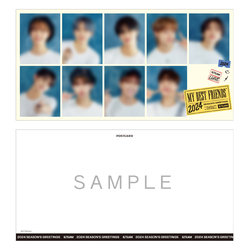 &TEAM / &TEAM 2024 SEASON'S GREETINGS / 大判ポストカード