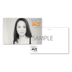 SEIKO MATSUDA / SEIKO JAZZ 3 / 特典