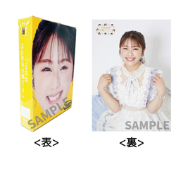 NMB48 / NMB48 渋谷凪咲 卒業コンサート / アザージャケット（～こんなジャケット前代未聞!そのデザインとは?～）※三方背スリーブ仕様