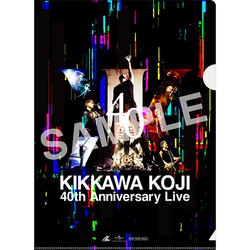 吉川晃司 / KIKKAWA KOJI 40th Anniversary Live / A5クリアファイル