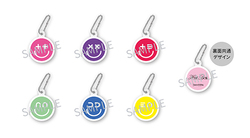 DXTEEN / Heart Beat / NICONICOチャーム