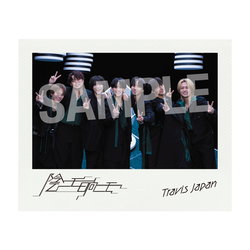 Travis Japan / 陰ニモ日向ニモ / チェキ風カード