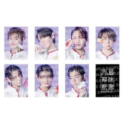 原因は自分にある。 / 文藝解体新書 / ランダムトレカ（UM）