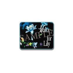 King & Prince / Waltz for Lily / オリジナルピンバッジ