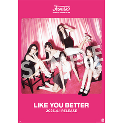 fromis_9 / LIKE YOU BETTER (Japanese ver.) / ポスター