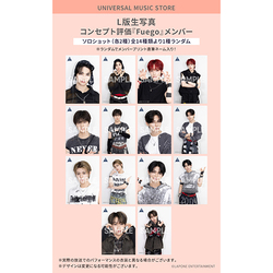 PRODUCE 101 JAPAN 新世界 / PRODUCE 101 JAPAN 新世界 / 特典