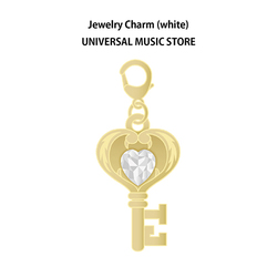 Travis Japan / Jewelry Basket / Jewelry Charm (white)