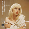 ビリー・アイリッシュ / Happier Than Ever [Standard Vinyl]【輸入盤】【2LP】【アナログ】