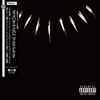 ケンドリック・ラマー / Black Panther The Album Music From And Inspired By【輸入盤】【2LP】【カラー盤】【アナログ】