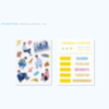 TOMORROW X TOGETHER / The Dream Chapter: STAR【輸入盤】【CD】