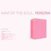 BTS / MAP OF THE SOUL : PERSONA【輸入盤】【CD】