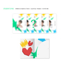 TOMORROW X TOGETHER / The Dream Chapter：MAGIC【輸入盤】【CD】