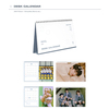 ENHYPEN / ENHYPEN 2021 SEASON'S GREETINGS【DVD】【+グッズ】