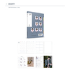 ENHYPEN / ENHYPEN 2021 SEASON'S GREETINGS【DVD】【+グッズ】
