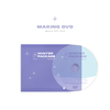 BTS / 2021 BTS WINTER PACKAGE【DVD】