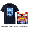 Mrs. GREEN APPLE / ENSEMBLE TOUR 〜ソワレ・ドゥ・ラ・ブリュ〜 +ENSEMBLE TOUR LIMITED T-SHIRT【UNIVERSAL MUSIC STORE限定】【受注生産限定商品】【DVD】【+Tシャツ】