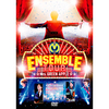 Mrs. GREEN APPLE / ENSEMBLE TOUR 〜ソワレ・ドゥ・ラ・ブリュ〜 +ENSEMBLE TOUR LIMITED T-SHIRT【UNIVERSAL MUSIC STORE限定】【受注生産限定商品】【DVD】【+Tシャツ】