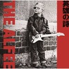 THE ALFEE / 英雄の詩【通常盤3形態セット】【CD MAXI】
