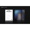 JIN / The Astronaut【単品ランダム】【2次販売】【CD MAXI】