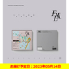 SEVENTEEN / FML【CARAT Ver.】【2023年5月14日（日）お届け】【CD】