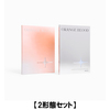 ENHYPEN / ORANGE BLOOD【2形態セット】【CD】