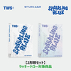 TWS / Sparkling Blue【2形態セット】【ラッキードロー対象商品】【CD】
