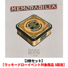 ENHYPEN / DARK MOON SPECIAL ALBUM『MEMORABILIA (Moon ver.)』【2枚セット】【ラッキードロー対象商品】【3回目】【CD】