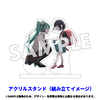 Ado / 『桜日和とタイムマシン with 初音ミク／初夏』+『初夏／桜日和とタイムマシン with 初音ミク』【完全数量限定盤 2形態セット】【CD MAXI】【+グッズ】
