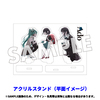 Ado / 『桜日和とタイムマシン with 初音ミク／初夏』+『初夏／桜日和とタイムマシン with 初音ミク』【完全数量限定盤 2形態セット】【CD MAXI】【+グッズ】