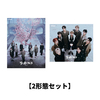 &TEAM / 雪明かり (Yukiakari)【2形態セット】【CD】【+PHOTO BOOK】