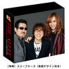 THE ALFEE meets The KanLeKeeZ / あなたに贈る愛の歌【4形態セット】【CD MAXI】